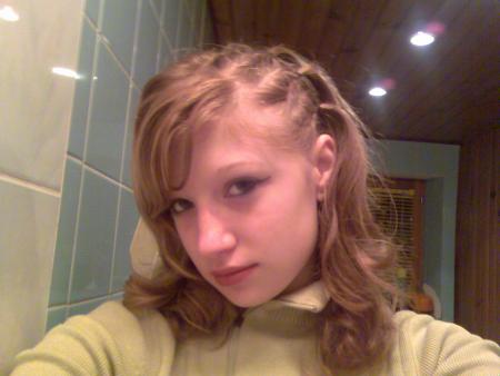 VOILLA JVOUS PRESENTE MA PETITE CHERIE QUE J'AIME TRES TRES FORT MAIS DOMAGE ELLE N'EST PA CELIBATAIRE !!!