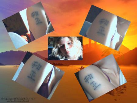 VOILLA MON TATOUAGE QUE JE G FAI HIER DONC LE 7JUIN JE PE VOU DIRE QUE G DEROULIER EN PLU JE LES FE A LEGUEILLE ME CHUTE LOOL JE SUI ENCOR UN PE BLEU PAR C QUE C HIER E C DES C'EMATOMME